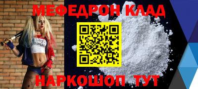 ECSTASY Можайск