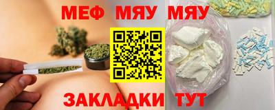 ECSTASY Можайск