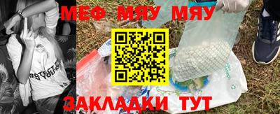 ECSTASY Можайск