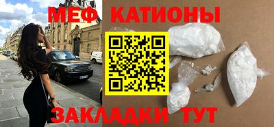ГАЛЛЮЦИНОГЕННЫЕ ГРИБЫ Моздок