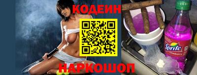 кристаллы Можга