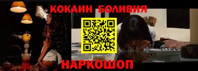 ГАЛЛЮЦИНОГЕННЫЕ ГРИБЫ Моздок