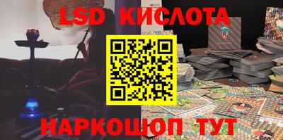 ECSTASY Можайск