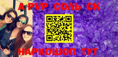 ГАЛЛЮЦИНОГЕННЫЕ ГРИБЫ Моздок
