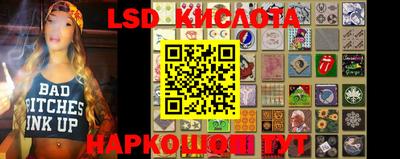 кристаллы Можга