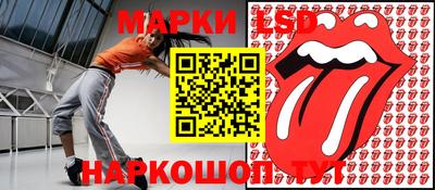 кристаллы Можга