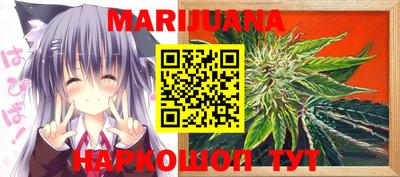 ГАЛЛЮЦИНОГЕННЫЕ ГРИБЫ Моздок