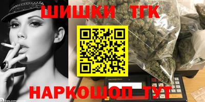 ECSTASY Можайск