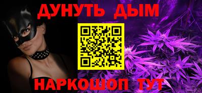 кристаллы Можга