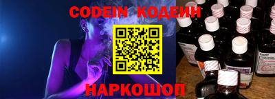 кристаллы Можга