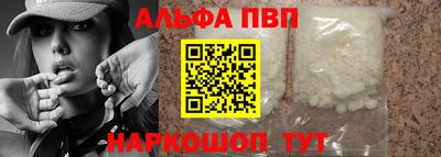 ECSTASY Можайск