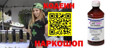 кристаллы Можга