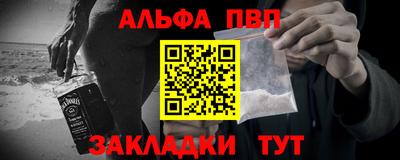 кристаллы Можга