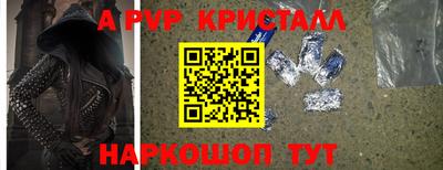 ECSTASY Можайск