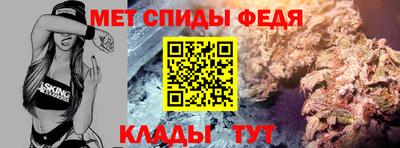 ГАЛЛЮЦИНОГЕННЫЕ ГРИБЫ Моздок