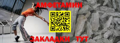 кристаллы Можга
