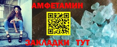 кристаллы Можга
