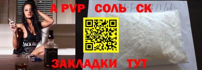 ECSTASY Можайск