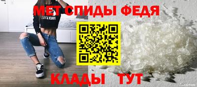 ГАЛЛЮЦИНОГЕННЫЕ ГРИБЫ Моздок