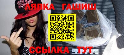 кристаллы Можга