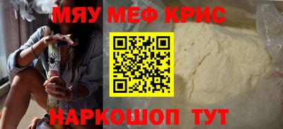 ГАЛЛЮЦИНОГЕННЫЕ ГРИБЫ Моздок