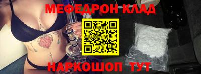 ГАЛЛЮЦИНОГЕННЫЕ ГРИБЫ Моздок