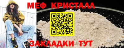 ECSTASY Можайск