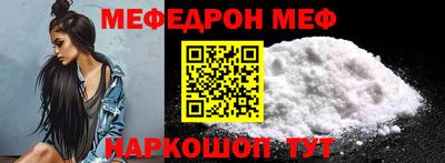 ГАЛЛЮЦИНОГЕННЫЕ ГРИБЫ Моздок