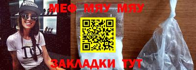 ECSTASY Можайск