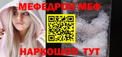 ECSTASY Можайск